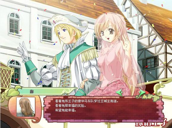 美少女成长计划5.22终极无敌版2022版(5)