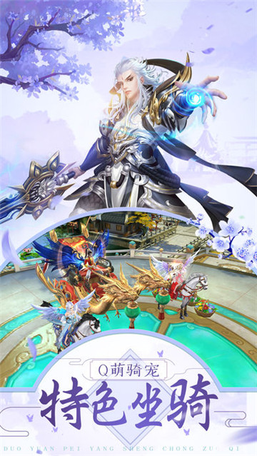 招摇如歌无敌版(4)