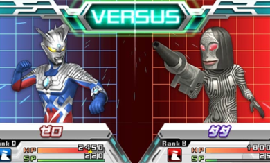 奥特曼全明星编年史(2)