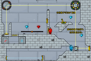 火娃冰娃闯关2无敌版(2)