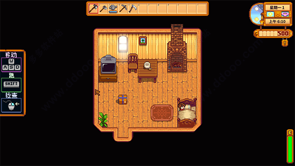 星露谷物语汉化破解版(4)