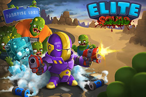 灭尸大队3无敌版(1)