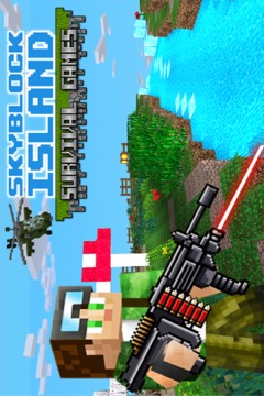 我的世界之求生岛(3)