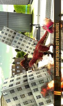 恐龙模拟游戏(2)