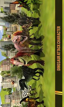 恐龙模拟游戏(4)