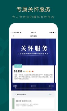 如见(1)