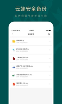 如见(2)