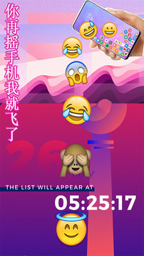 滚动图标屏幕(1)