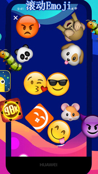 滚动图标屏幕(3)