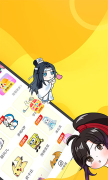 引力星球桌面宠物(2)