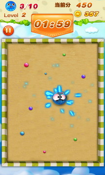 大球吃小球大作战(3)