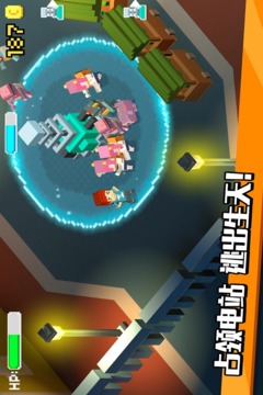 像素僵尸逃生(4)