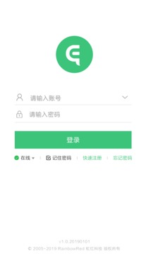 一洽(5)