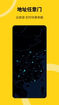 悟空多开分身(5)