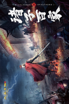 大秦帝国之帝国烽烟(2)