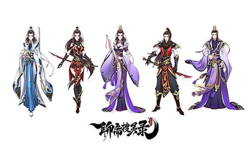 聊斋搜灵录黑屏闪退怎么办-黑屏闪退问题解决方法