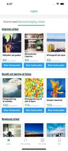 日常精彩壁纸(3)