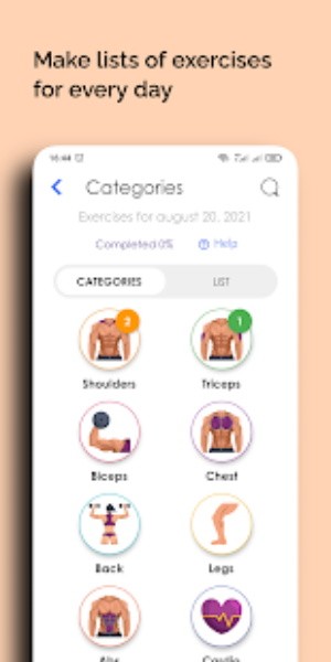 训练日志笔记(2)