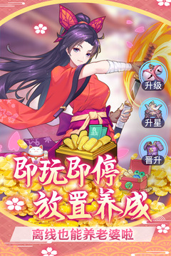 萝莉养成计划(1)