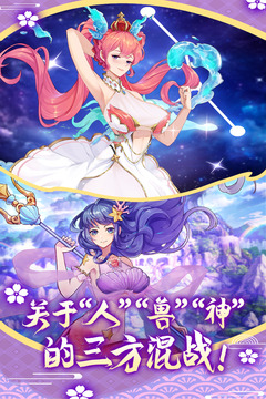 萝莉养成计划(2)