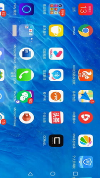 随意锁定屏显方位(1)