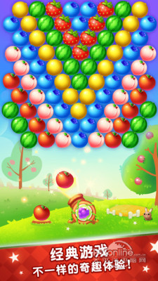 水果泡泡(2)