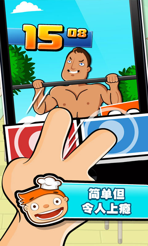 史上最难游戏2(2)