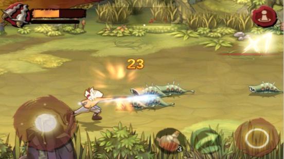 三剑舞中文版(1)