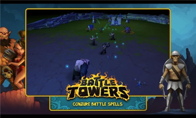 高塔之战:Battle Towers