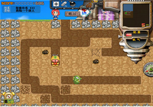 挖地小子无敌版(4)