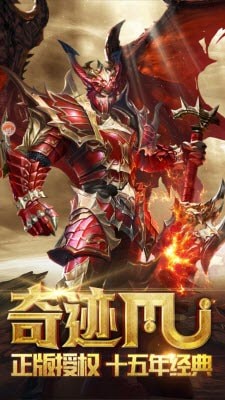 暗黑天使觉醒(2)