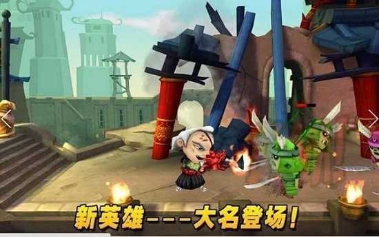 武士大战僵尸2无限金币版