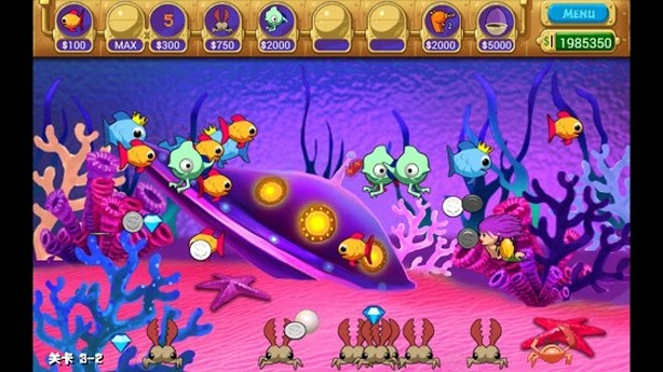 怪怪水族馆(3)