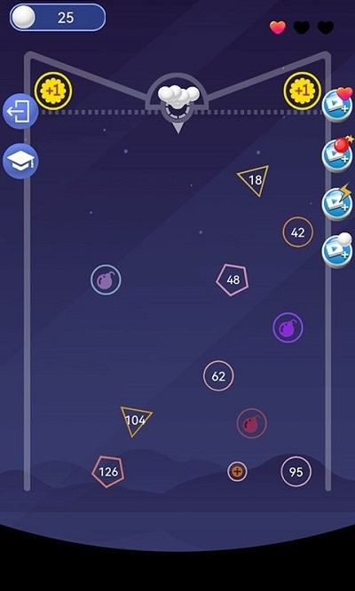 弹力球碰碰碰(2)