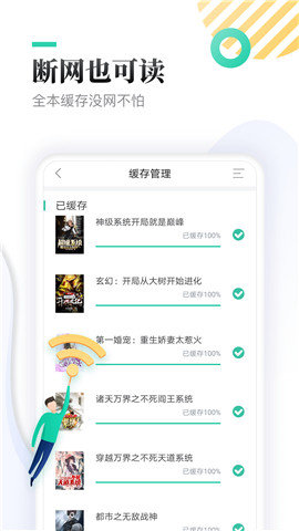 神书网(1)