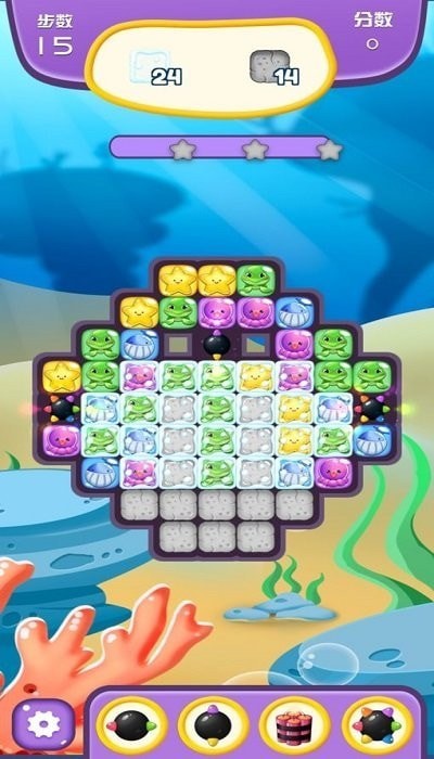 海星消消乐(2)