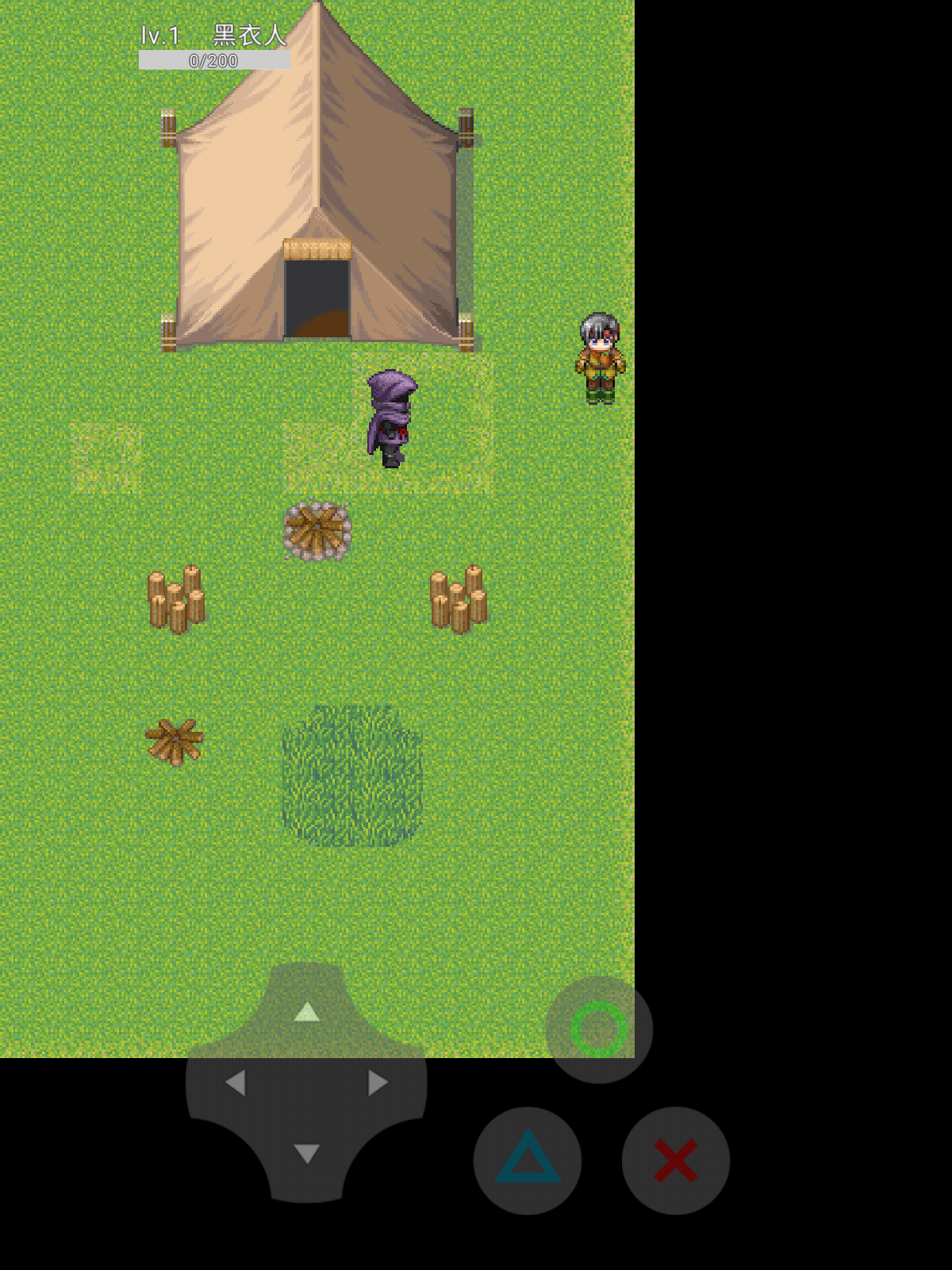 黑衣人的冒险(2)