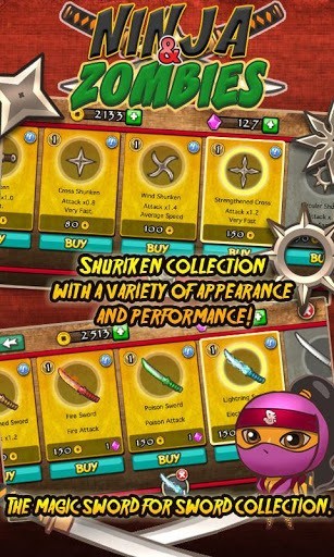 忍者大战僵尸(5)