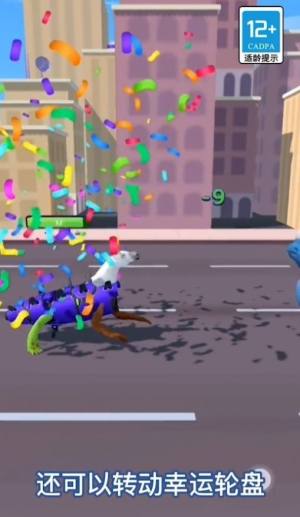 超级动物合成(4)