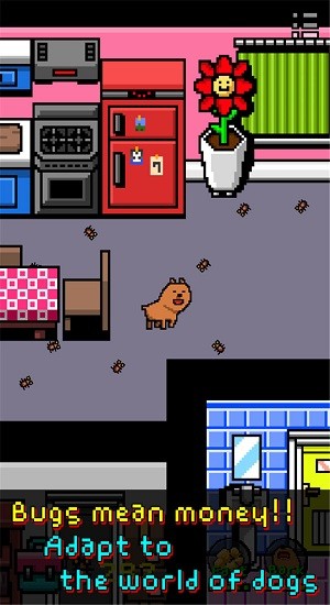 我变成了一只狗(4)