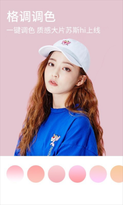 神奇魔术相机(2)