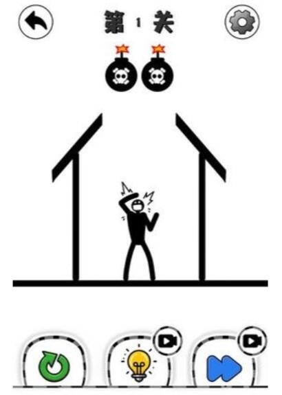 火柴人之极限救援(3)