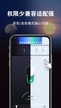 超亮手电筒(2)
