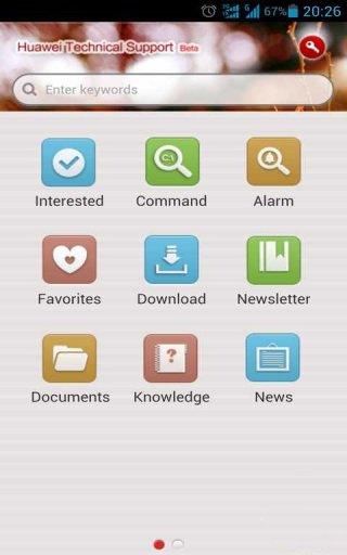 华为企业技术支持(1)