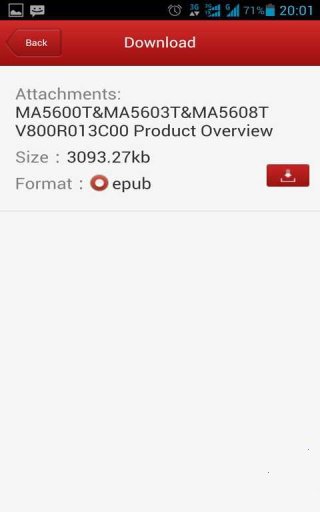 华为企业技术支持(3)