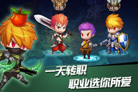 晓枫希望之光(1)