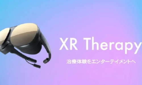 日本医疗公司xCura发布VR镇痛应用《XR Therapy》