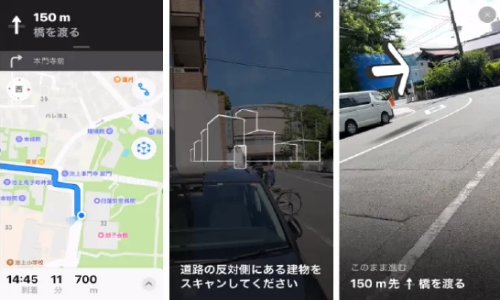 苹果的AR步行导航功能在日本东京推出