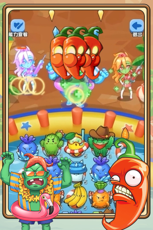 植物塔防战僵尸(1)