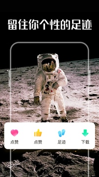 多多动态壁纸(2)